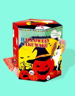 halloween candy boxes